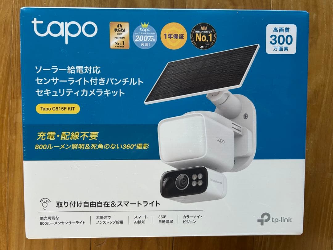 Tapo(タポ) 防犯カメラ ソーラー給電 センサーライト 800ルーメン搭載 Amazon.co.jp: Tapo(タポ) 防犯カメラ 屋外 ソーラー給電 配線工事不要