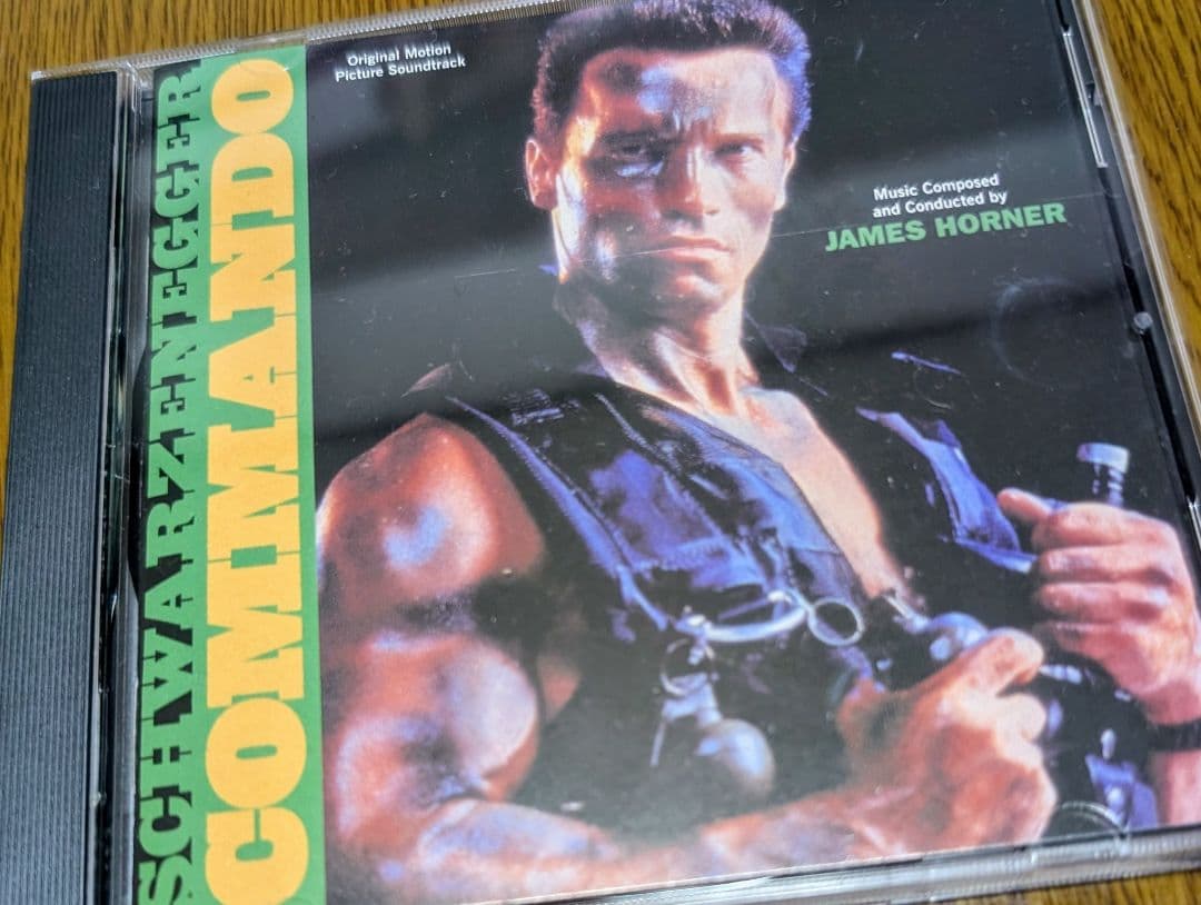 COMMANDO サウンドトラック CD Commando (1985) Special Edition CD Soundtrack | CDsYouWant.comCDs