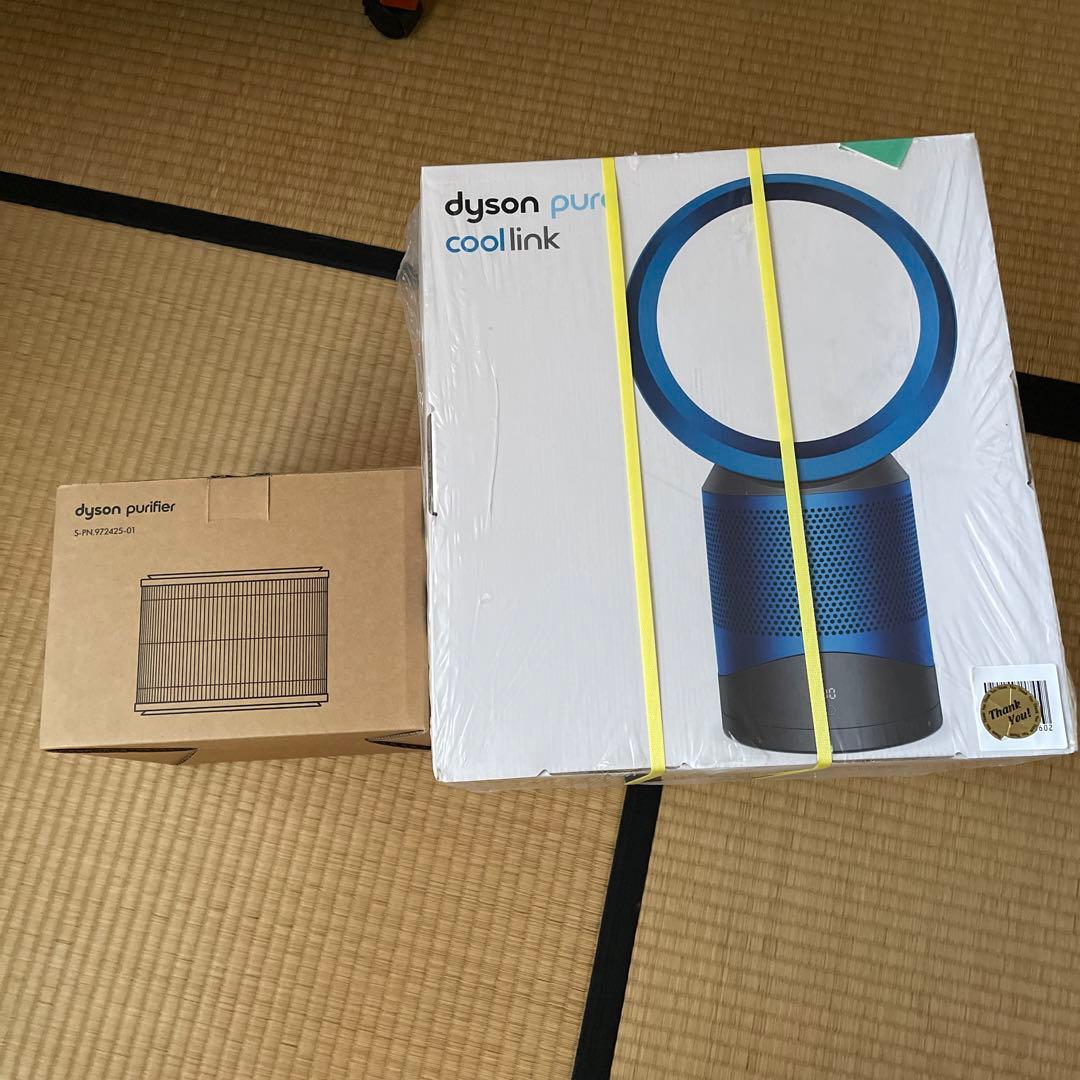 ダイソン ピュアクールリンク DP03 空気清浄機付き扇風機　新品未使用