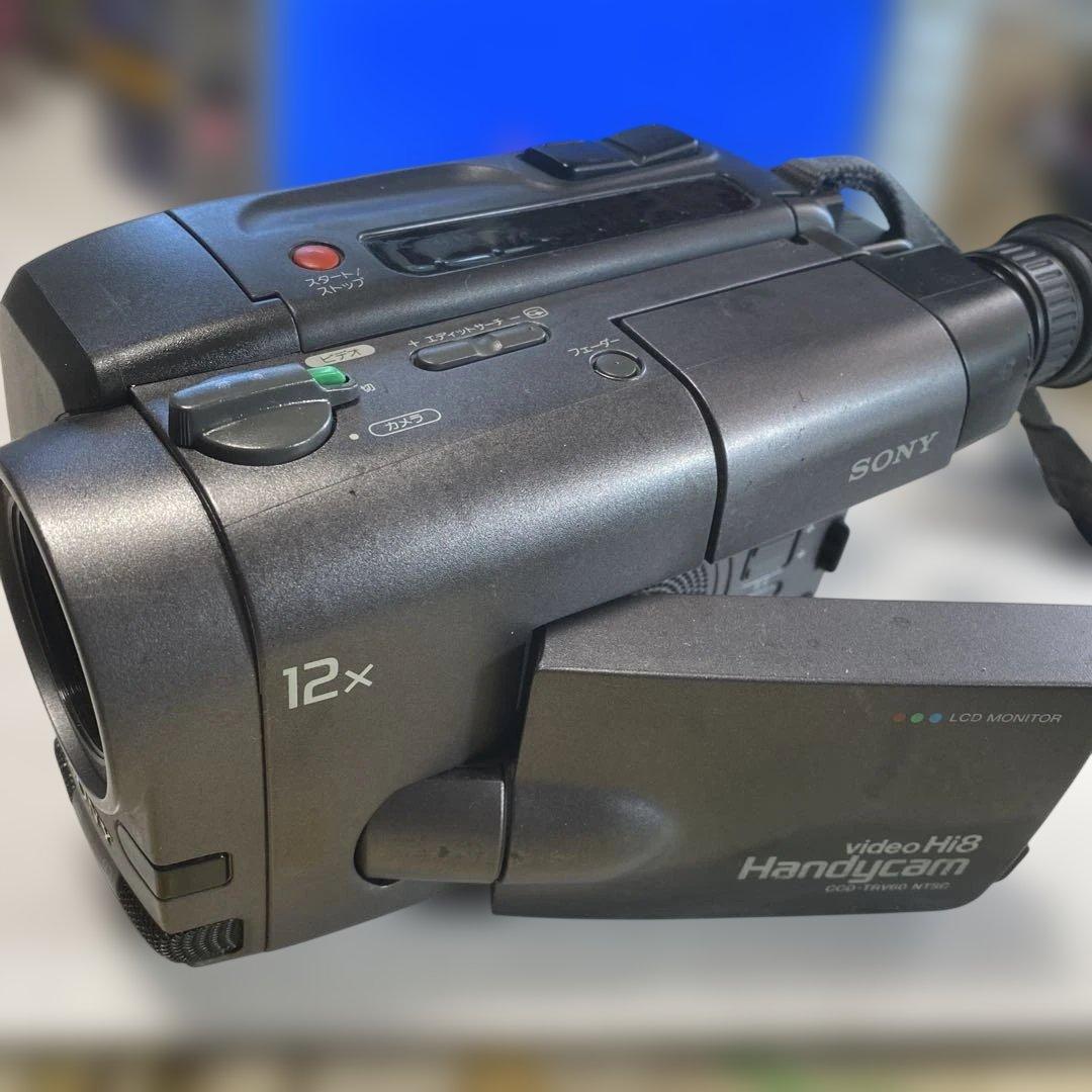 SONY videoHi8 Handycam CCD-TRV60 ⑨ Sony Handycam CCD-TRV608 Hi8 Camcorder NTSC Ghost Hunter Infared