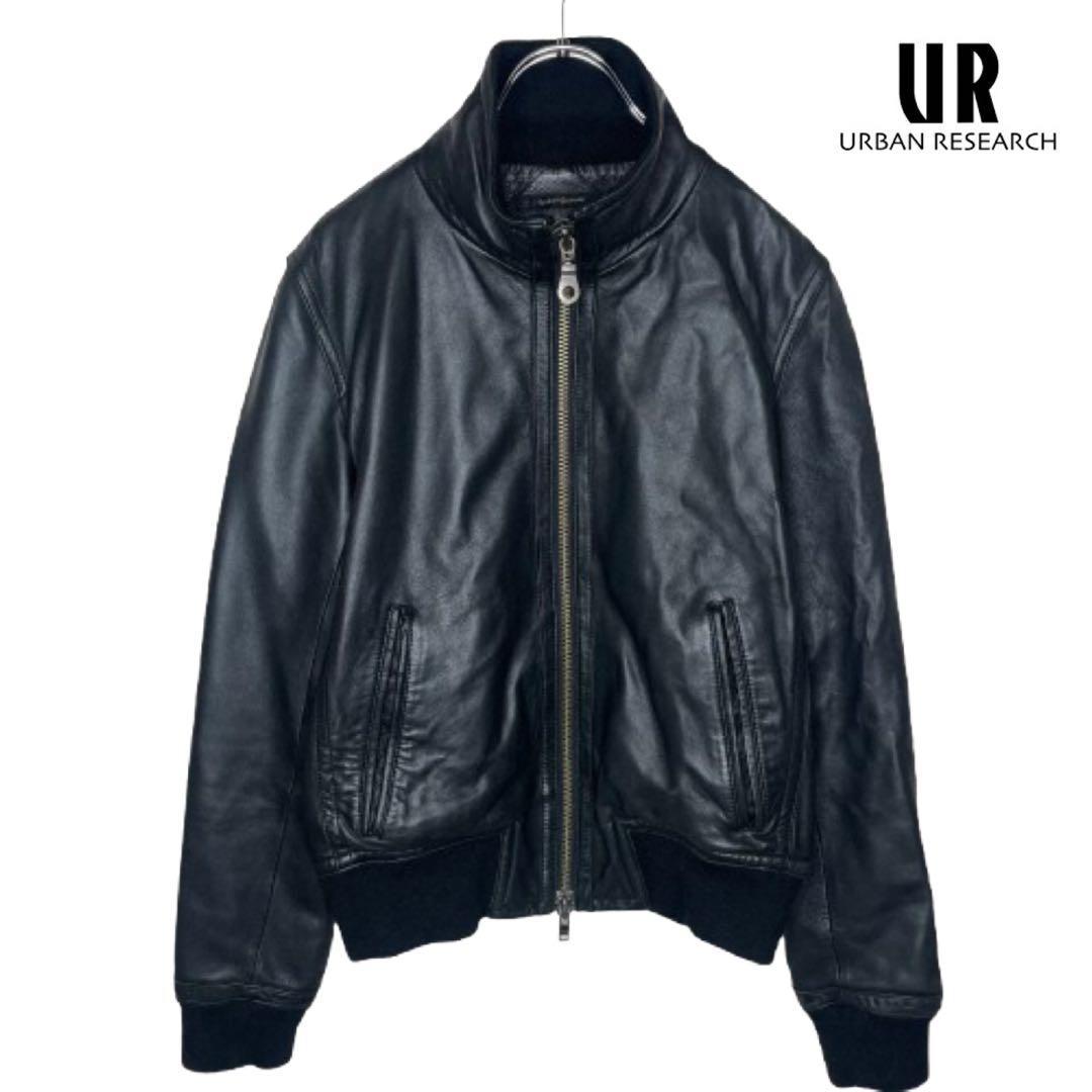 URBAN RESEARCH ダブルジップ ラムレザー ライダース ジャケット ITEMS URBANRESEARCH（アイテムズ アーバンリサーチ）の「ラムレザー