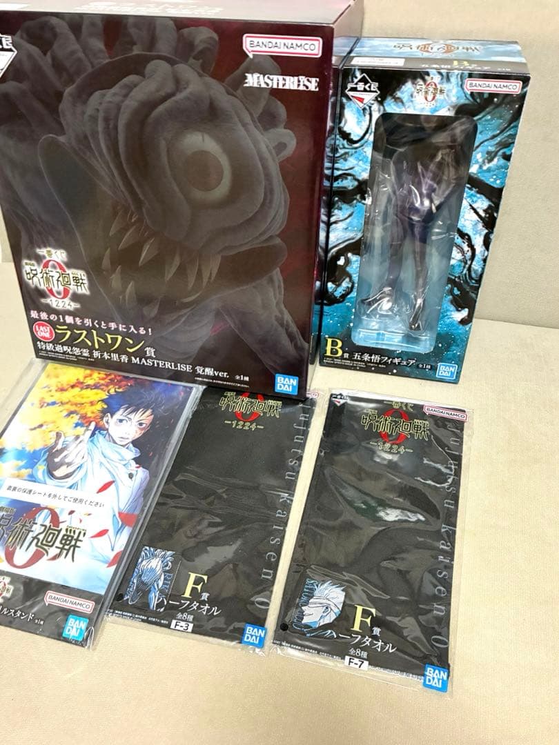 一番くじ　呪術廻戦　ラストワン賞　B賞　その他セット アニメ『呪術廻戦』5周年を記念した一番くじが発売決定！ラストワン賞