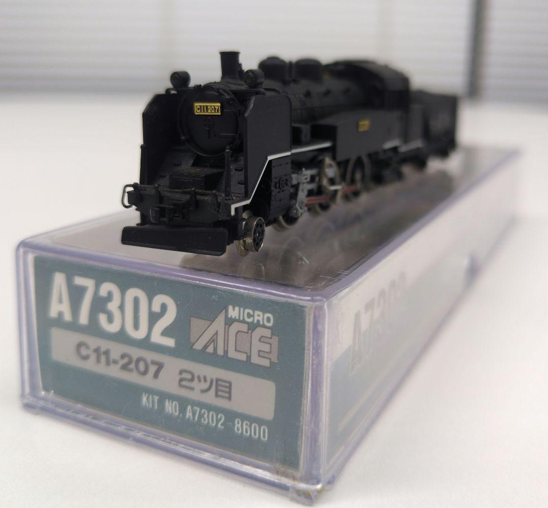鉄道模型 C11 207 2ツ目 蒸気機関車 Z) C11形 蒸気機関車 207号機 東武鉄道 SL「大樹」タイプ (鉄道模型