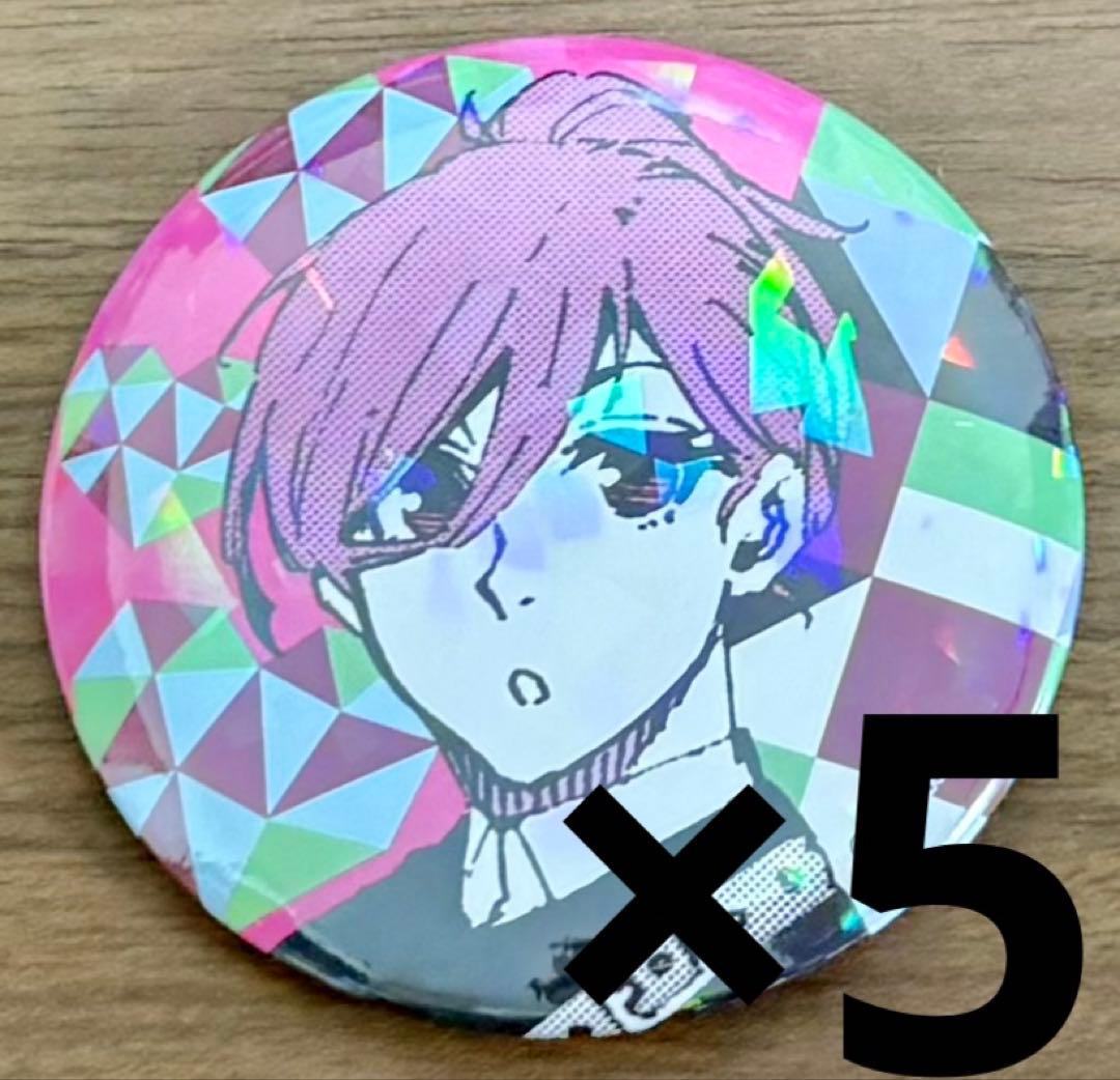 千切 ホログラム缶バッジvol.4 5個 - メルカリ