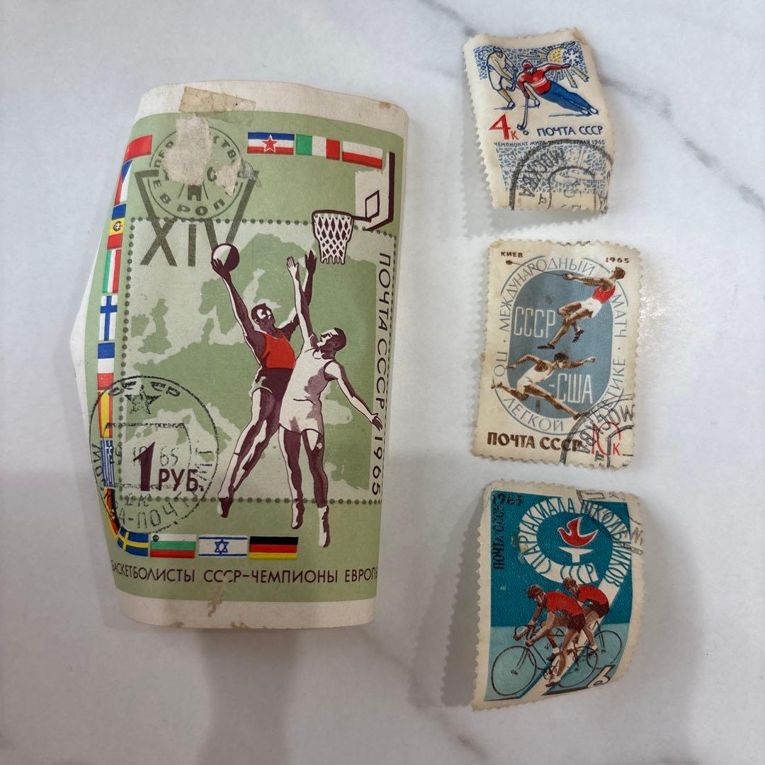 1966年 ソビエト連邦 スポーツ 使用済切手 ソ連 記念切手 - メルカリ