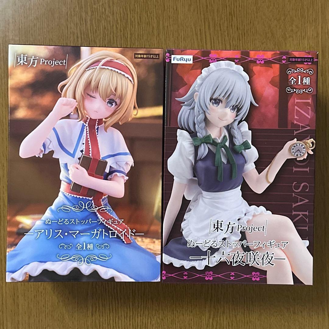 東方Project ぬーどるストッパーフィギュア 十六夜咲夜 アリス - メルカリ