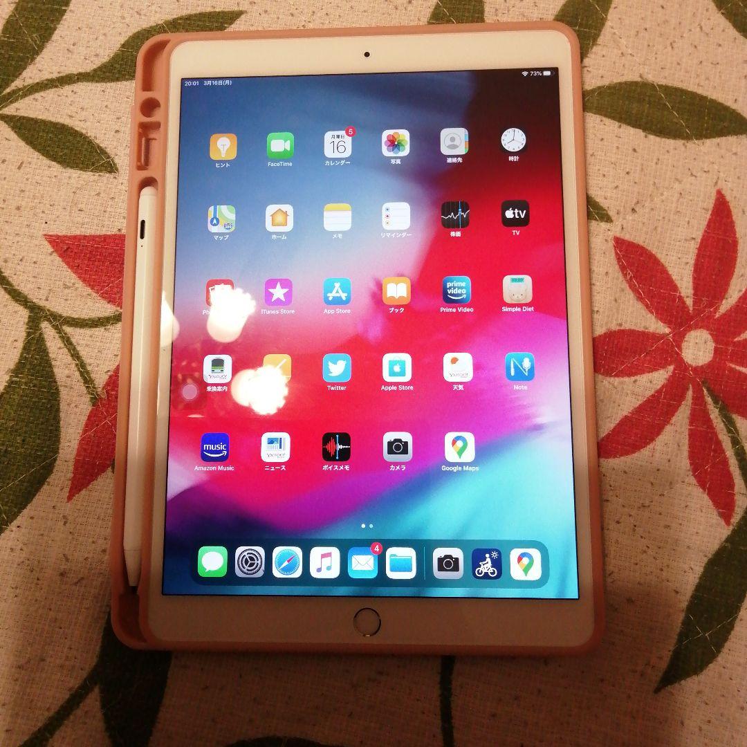 iPad air3、キーボード付き Amazon | iPad Air 第 3 世代 iPadPro10.5 キーボード ケース タッチ