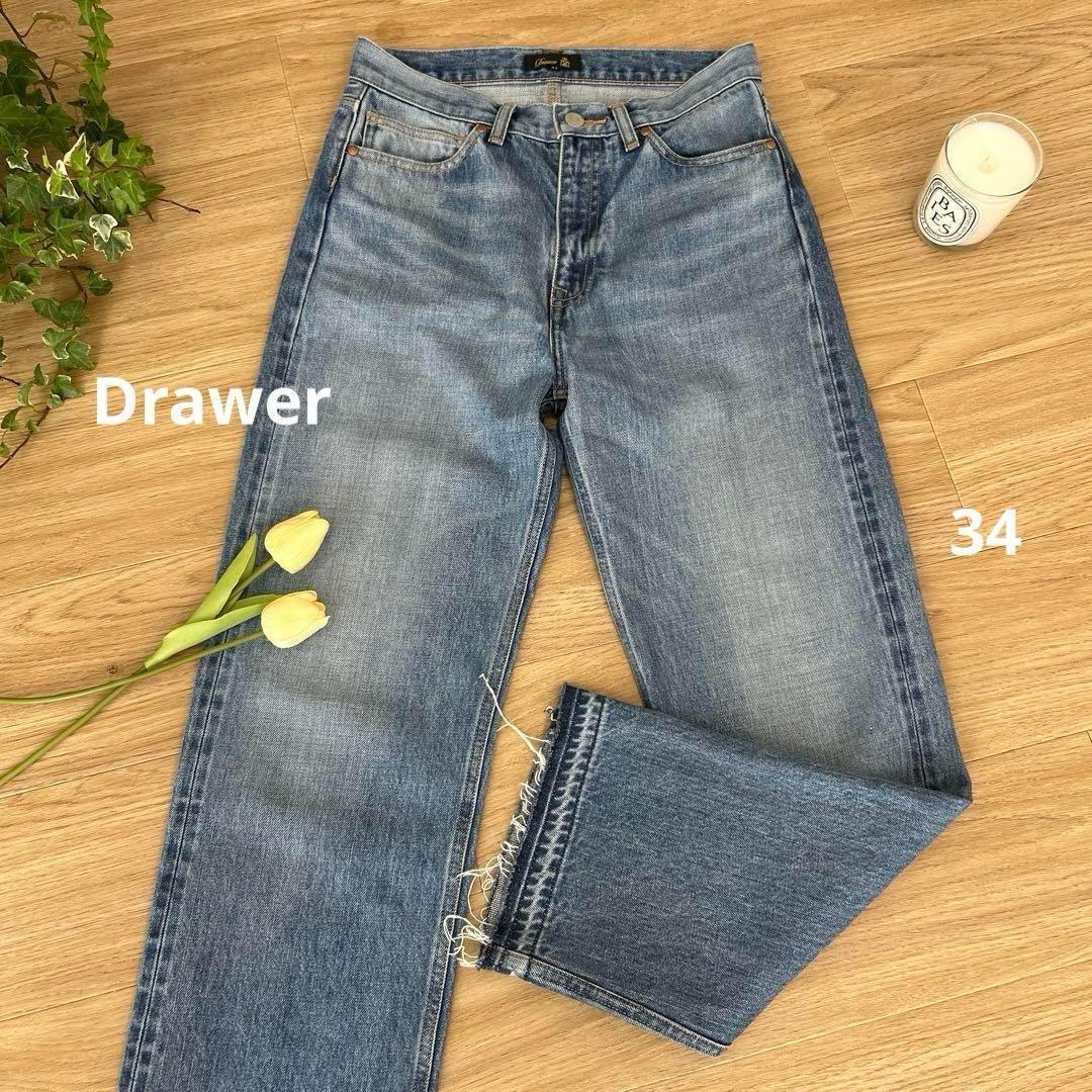 Drawerドゥロワー　ブリーチ5ポケットデニムパンツ34　ネイビー　定番現行品 Drawer（ドゥロワー）の「Drawer ブリーチ5ポケットデニムパンツ