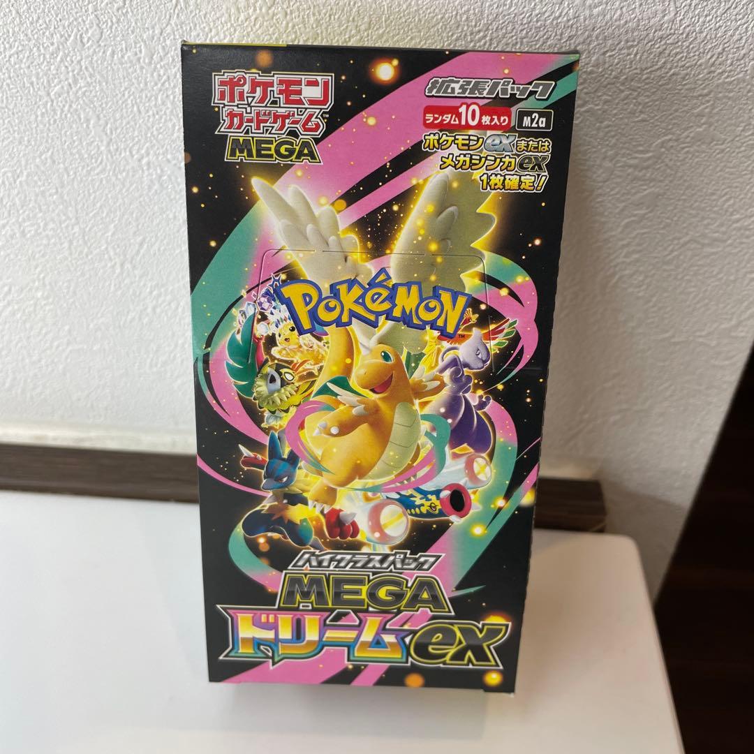 PSA10】CHAOS TCG 導く バルクホルン SP サイン