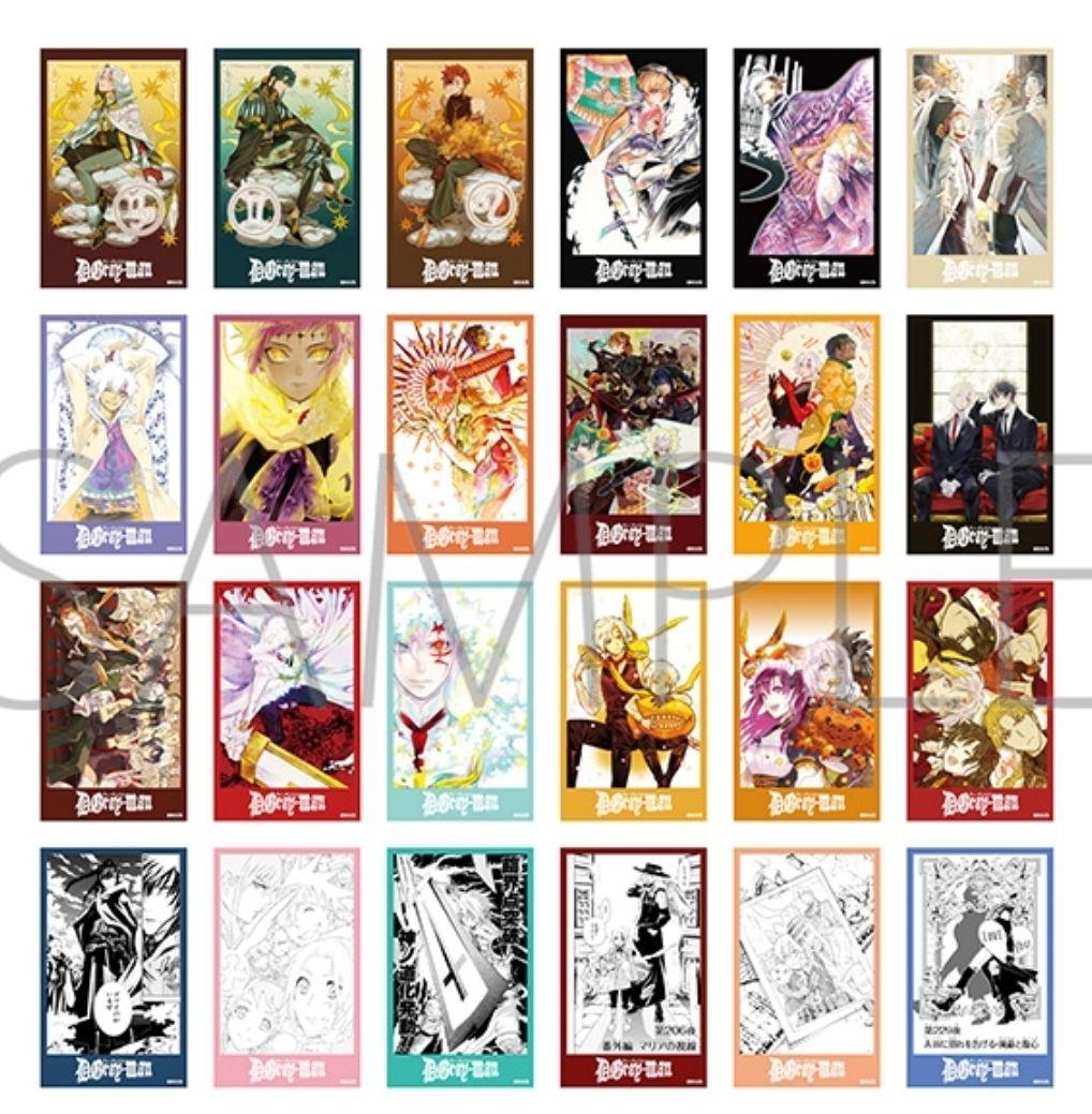 D.Gray-man メモリアルクリアカードコレクション BOX 新品未開封