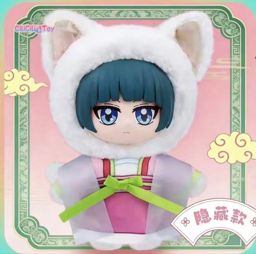 EAKI メディアリンク公式 薬屋のひとりごと 猫猫 シークレット - メルカリ