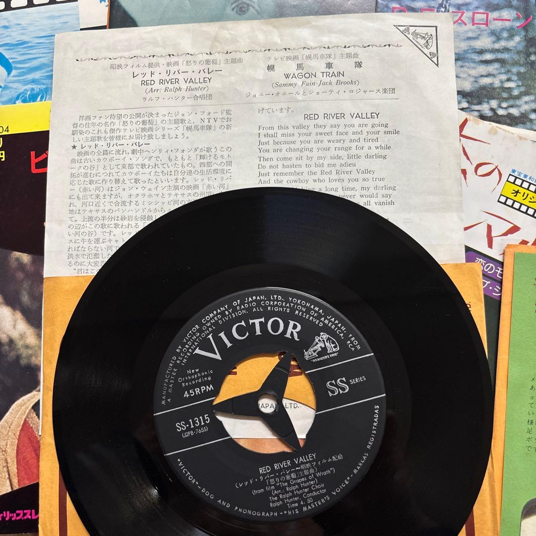すべて正常再生可能】洋楽EPレコードまとめて 1-9 - メルカリ