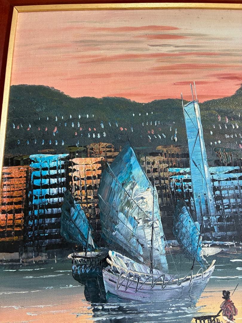 油絵 額装 帆船と港町の夕景 風景画 サインあり 大判 - メルカリ