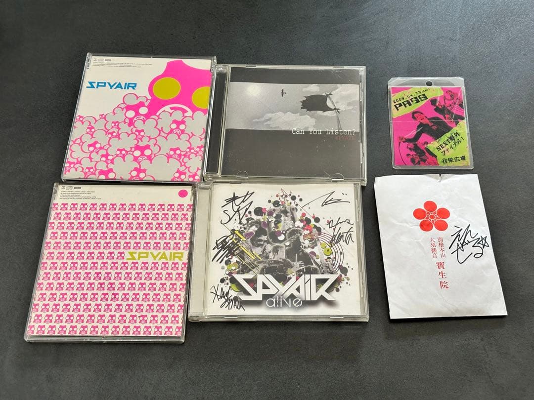 レア　SPYAIR デビュー前　貴重　CD インディーズ　サイン SPYAIR I'LL BE THERE CD サイン入り レア 貴重 - メルカリ