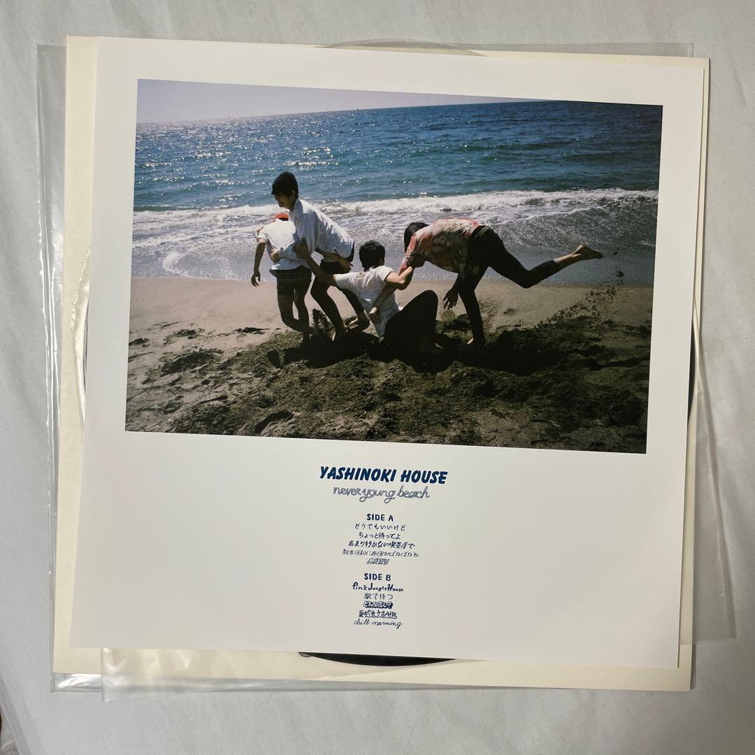 ブランド 品 通販CD・DVD・ブルーレイ - never young beach