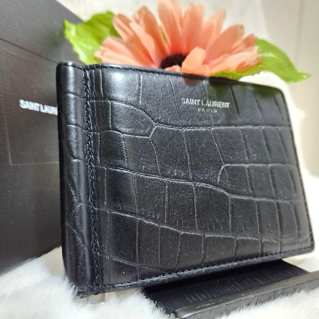 ✨美品✨サンローラン　マネークリップ　クロコ　ブラック　レザー　黒　札入れ 美品】サンローラン マネークリップ 二つ折り クロコ型押し レザー