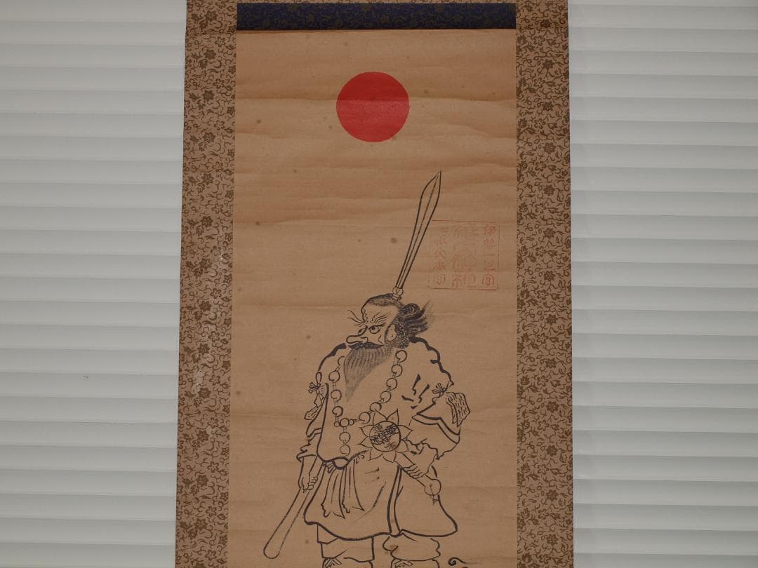 日本 時代肉筆掛け軸 ※激安骨董品中国美术品 X821C16-5