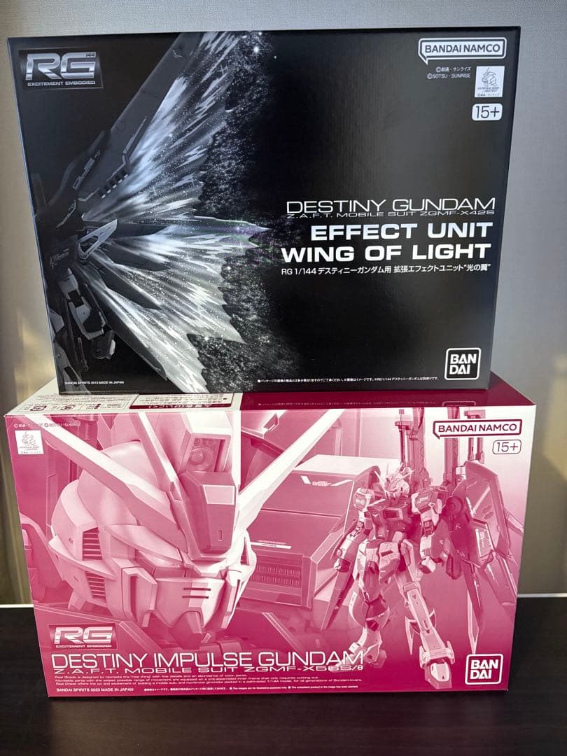 ＲＧ 1/144 デスティニーインパルス＋光の翼 RG 1/144 デスティニーインパルス【再販】【2次：2025年9月