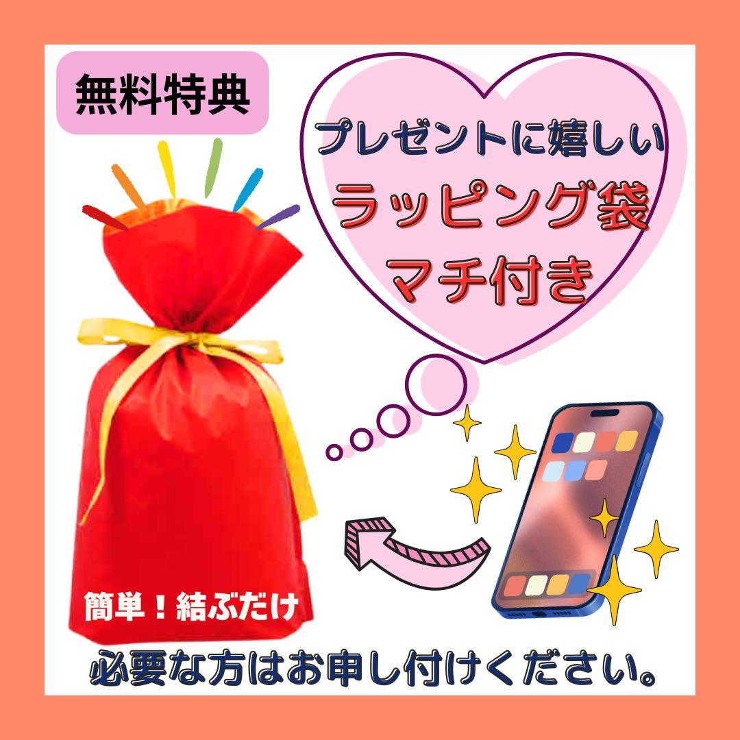A 100% iPhone 12 Pro 256 GB SIMフリー 本体