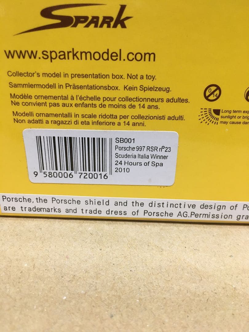 Porsche 997 RSR #23 ミニカー 1/43 ミニカー/完成品 カーティマ特注 スパーク製 1/43 ポルシェ 911 997