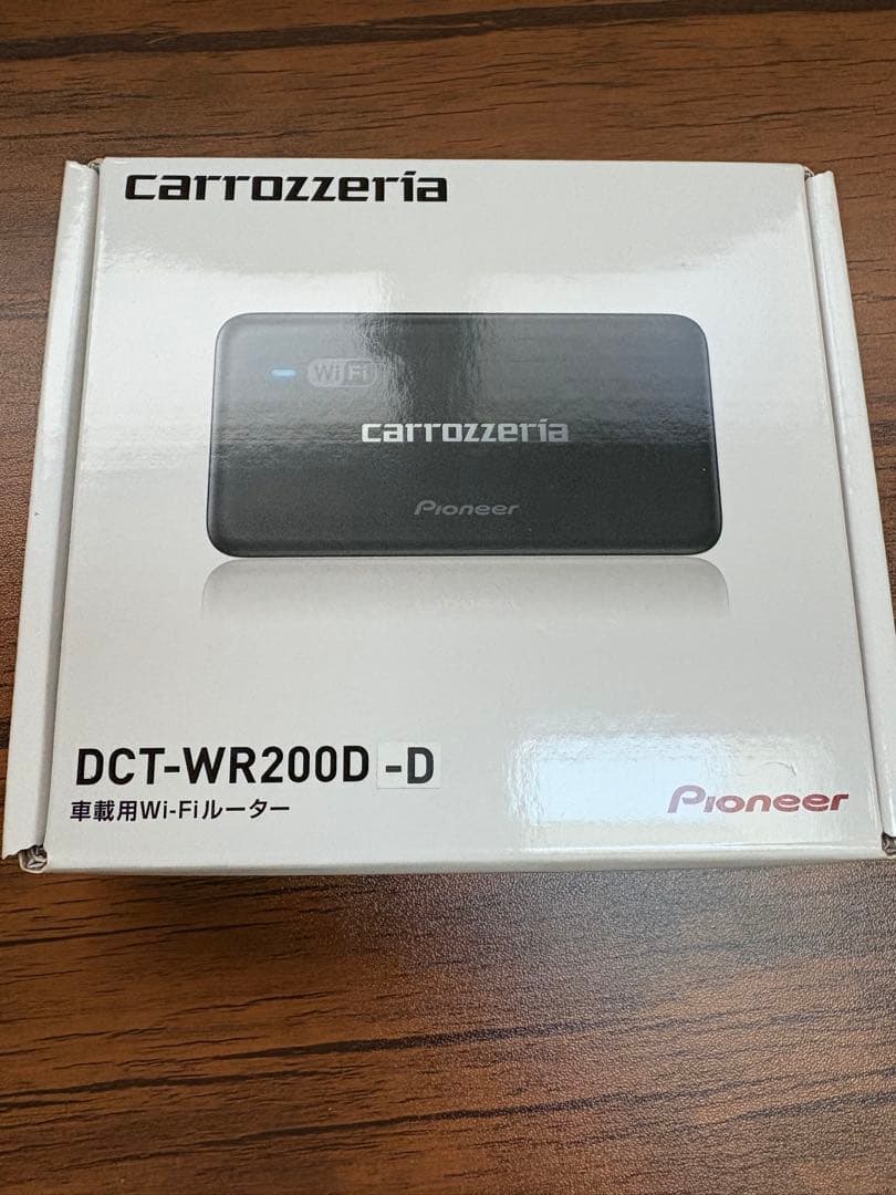 ⭐︎Pioneer⭐︎ DCT-WR200D-D Wi-Fi接続デバイス 車載用Wi-FiルーターDCT-WR200D ｜パイオニア公式オンラインショップ