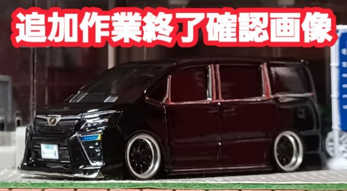 ミニオン ボブ様専用】□トミカ□改造□ミニカー□カスタム□80