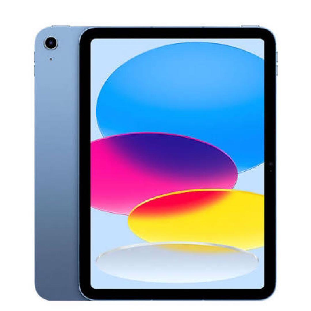 iPad第11世代(A16) 128G Wi-Fiモデル Apple iPad 11インチ (A16) Wi-Fi 128GB 2025年春モデル 価格比較