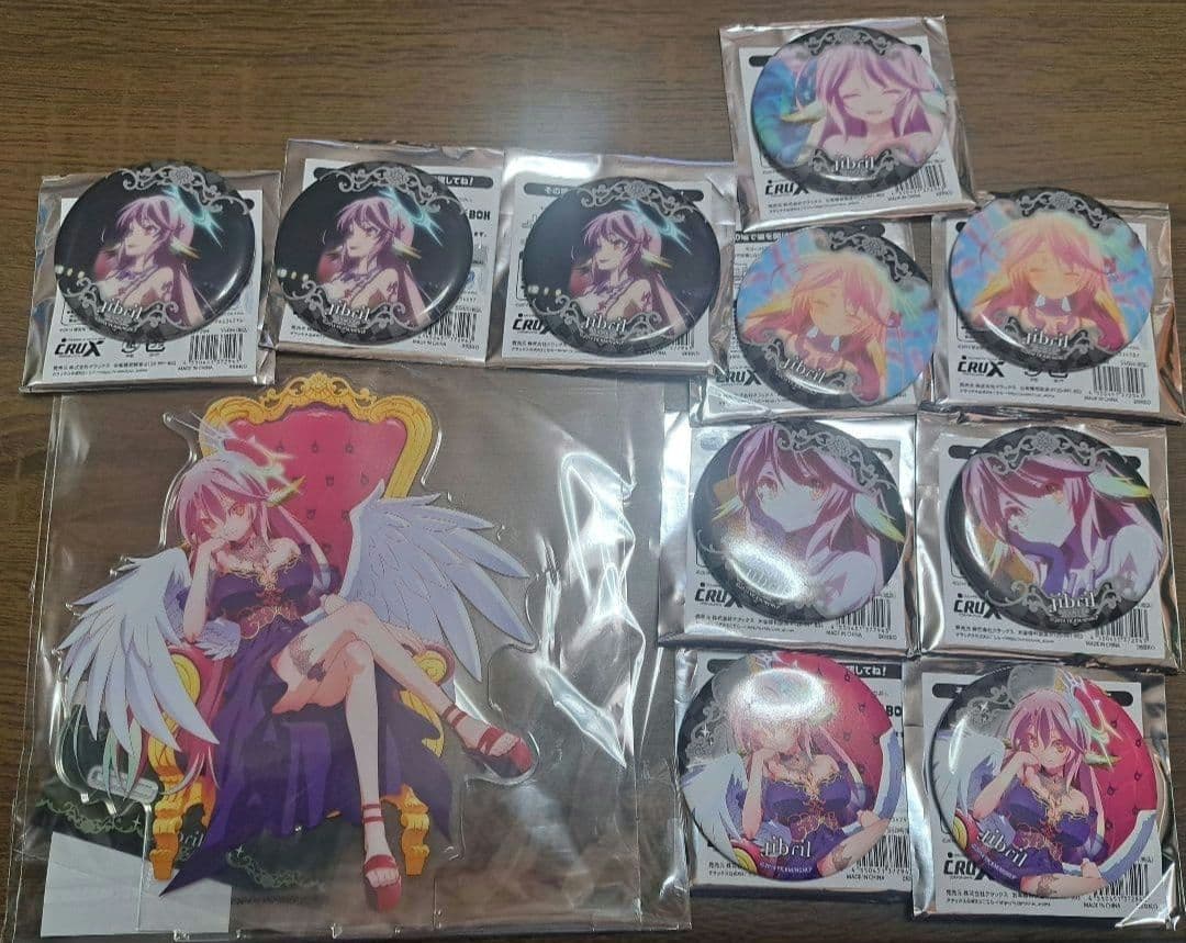 ノーゲーム・ノーライフ ラッキーくじ缶BOX ジブリール - メルカリ