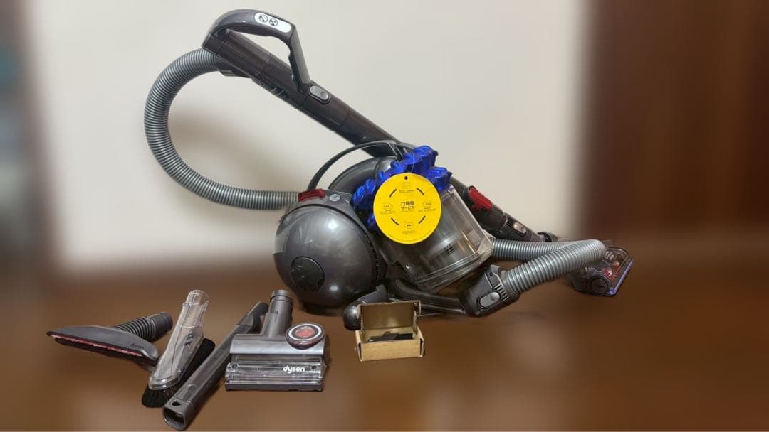 Dyson DC46掃除機 本体とアタッチメント各種 ダイソン史上最強、32個のサイクロン搭載で新次元の吸引力を実現した