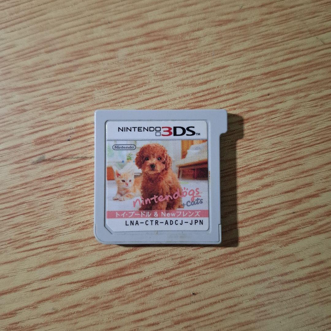 ニンテンドッグス + キャッツ 3DS Amazon.co.jp: nintendogs + cats 柴 & Newフレンズ - 3DS : ゲーム