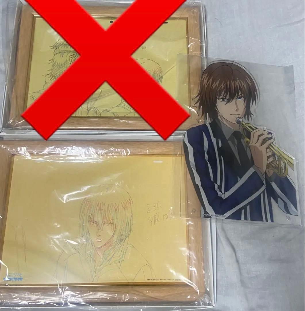 不二周助　テニプリスト 非売品　新テニスの王子様　2点まとめ 不二周助 テニプリスト 非売品 新テニスの王子様 2点まとめ - メルカリ