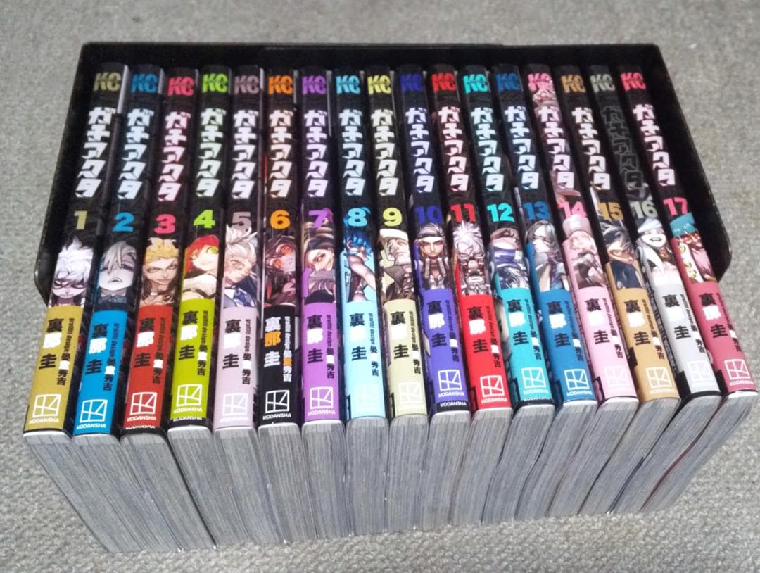 ガチアクタ 1～17巻 最新刊まで 裏那圭 既刊発売全巻セット 講談社（kodansha） 新品 予約商品 ガチアクタ 1〜17巻 までの全巻