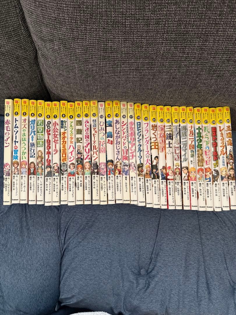 みんとちゃん　10歳までに読みたい世界名作　30巻セット 10歳までに読みたい世界名作（全30巻） : 学研アソシエ代理店 サイン
