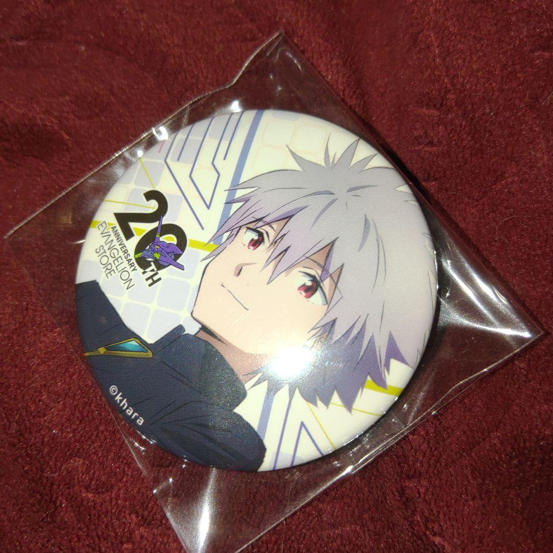 (23)　エヴァ　缶バッジ　渚カヲル 描き下ろし 渚カヲル 65mm缶バッジ 制服Ver. [EVANGELION] | 公式