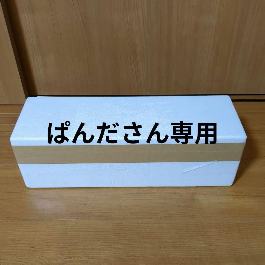 ぱんださん専用　森伊蔵　1800ml　1月当選 森伊蔵 1800ml 25% 焼酎 25% 箱なし 商品詳細ページ | 大黒屋 家電館