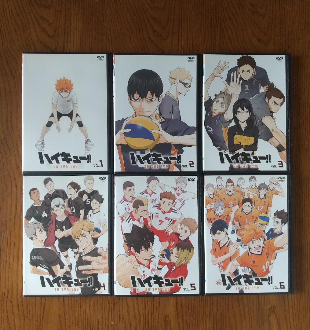 ハイキュー!! 　TO THE TOP　 全6巻セット 　DVD Amazon.co.jp: ハイキュー!! TO THE TOP [レンタル落ち] 全6巻セット