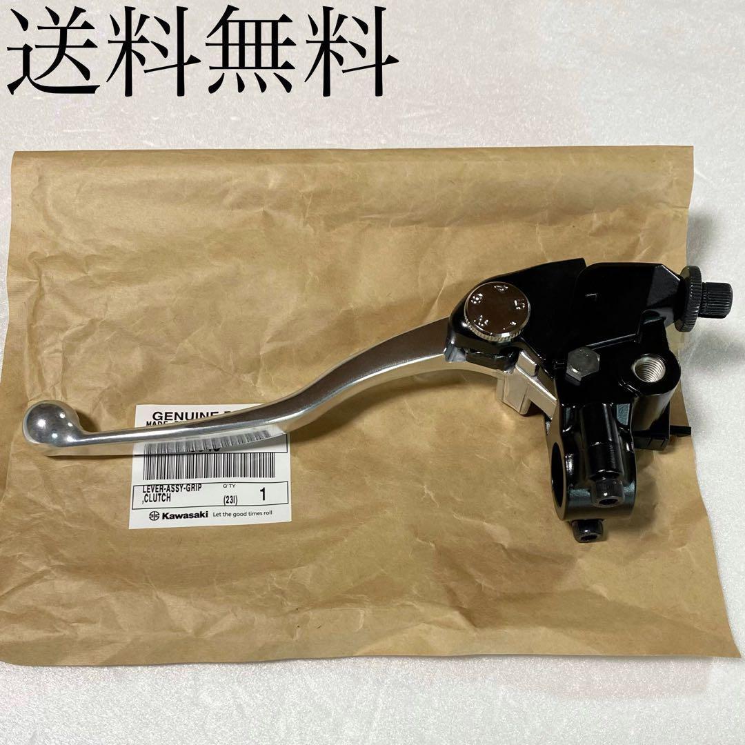 ゼファー400 ゼファーχ クラッチレバー クラッチホルダー ワイヤ 240