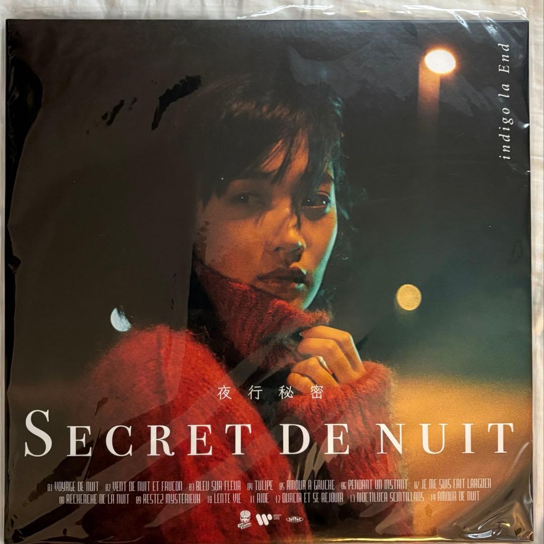 indigo la End 夜行秘密　レコード　LP HMV店舗在庫一覧] 夜行秘密 (2枚組アナログレコード) : indigo la End
