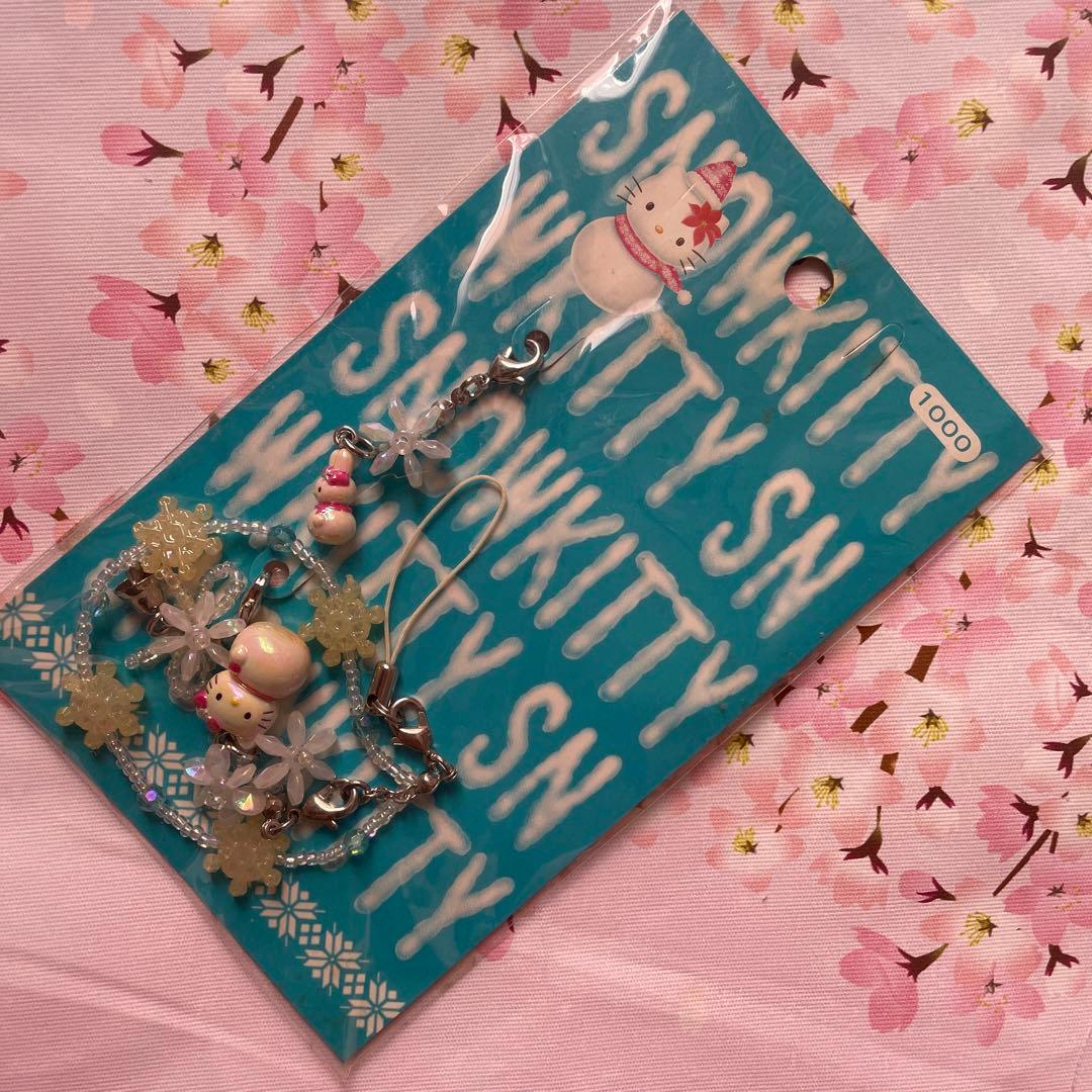 ★ハローキティストラップ＆チャームセット★ サンリオ ハローキティ ストラップチャーム カラフル Sanrio