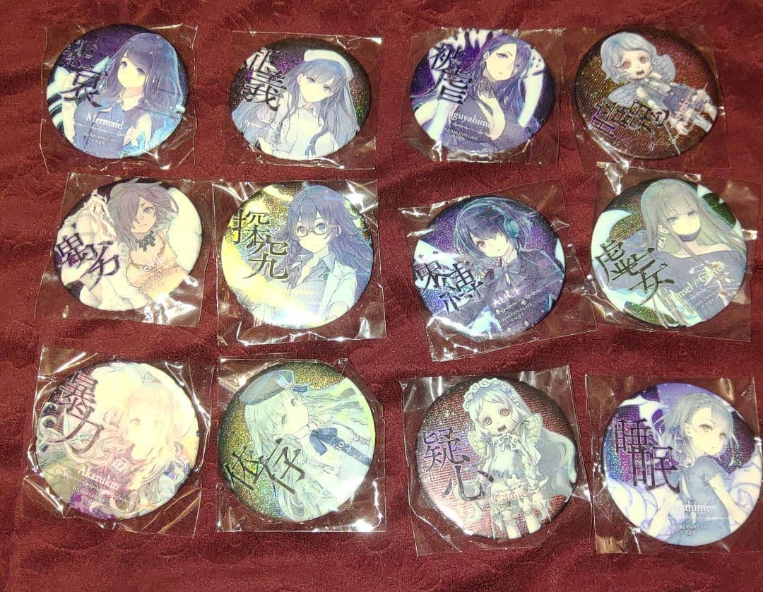 ②缶バッジ　シノアリス　12種類　スクエニカフェ NEWS ニュース | SINoALICE ーシノアリスー | SQUARE ENIX