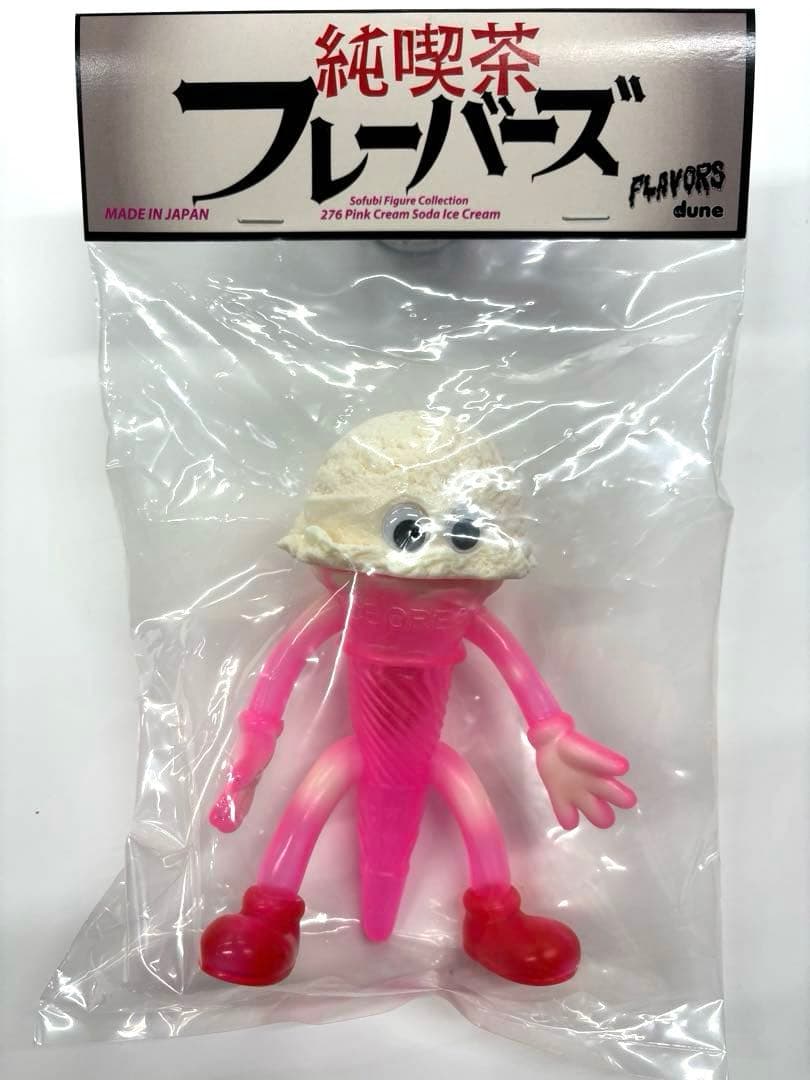 純喫茶 フレーバーズ ピンククリームソーダ 希少・美品 ソフビ 純喫茶 フレーバーズ ピンククリームソーダ 希少・美品 ソフビ 純喫茶