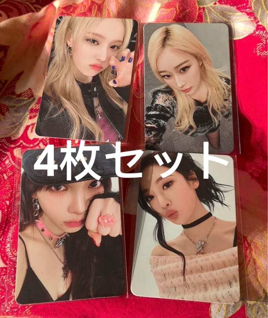 aespa smtown ウィンター ジャケット 特典 4枚セット aespa 限定 SPECIAL抽選会 smtown トレカ 4枚セット値下げ可能｜Yahoo