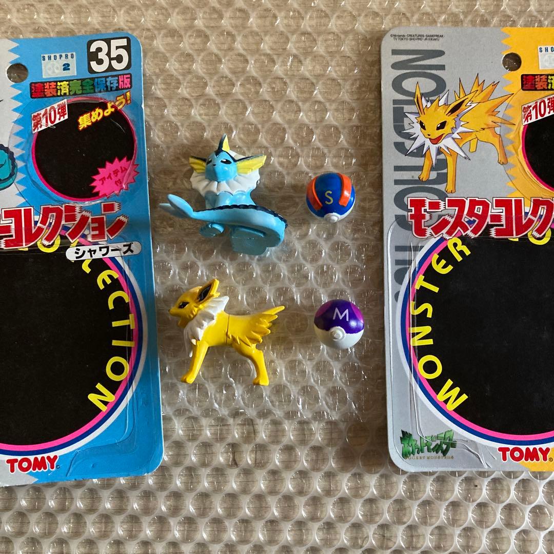 当時物 初期 ポケモン モンコレ モンスターコレクション シャワーズ