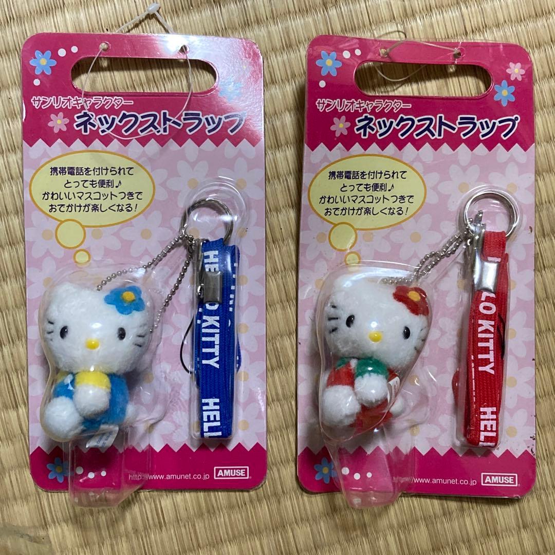 ハローキティ　サンリオキャラクターネックストラップ　2色セット　2000年 楽天市場】サンリオ ネックストラップ ストラップ 90S ハローキティ