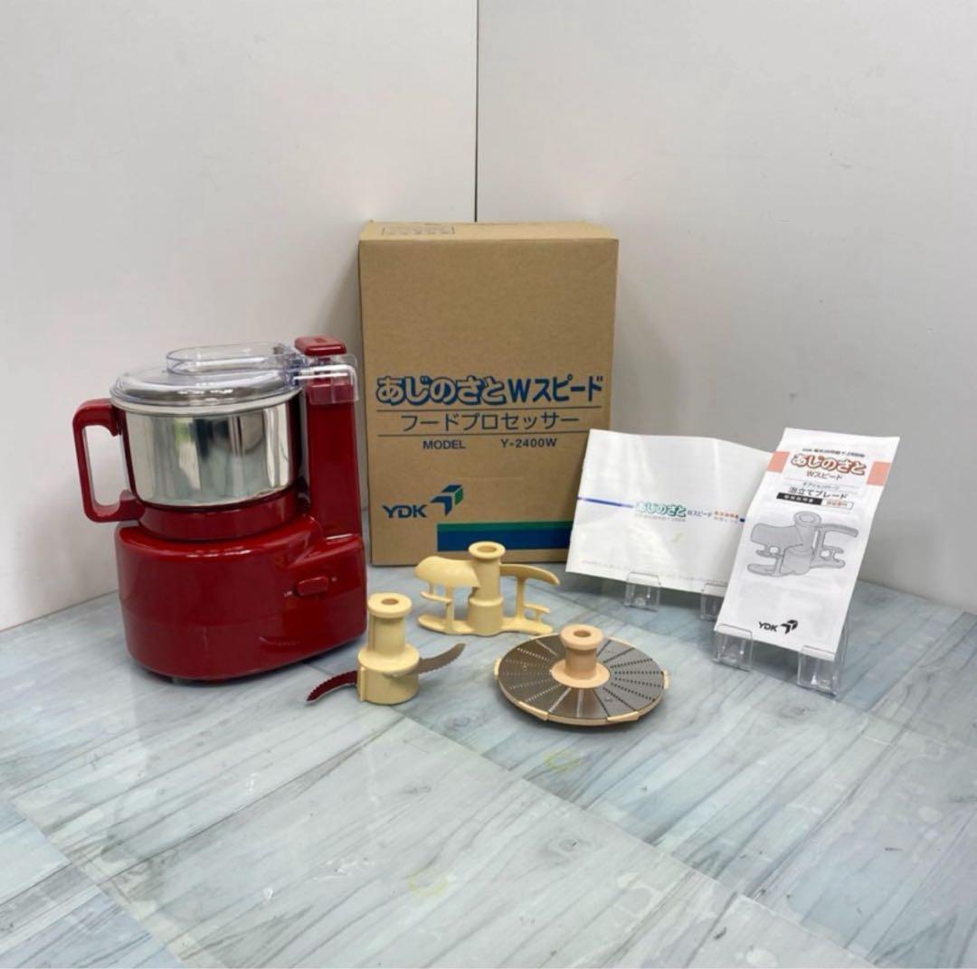 山本電気 電気調理器 あじのさと Y-2400R フードプロセッサー ミキサー Amazon.co.jp: 山本電気 ハイパワーフードプロセッサー「あじのさと」Y