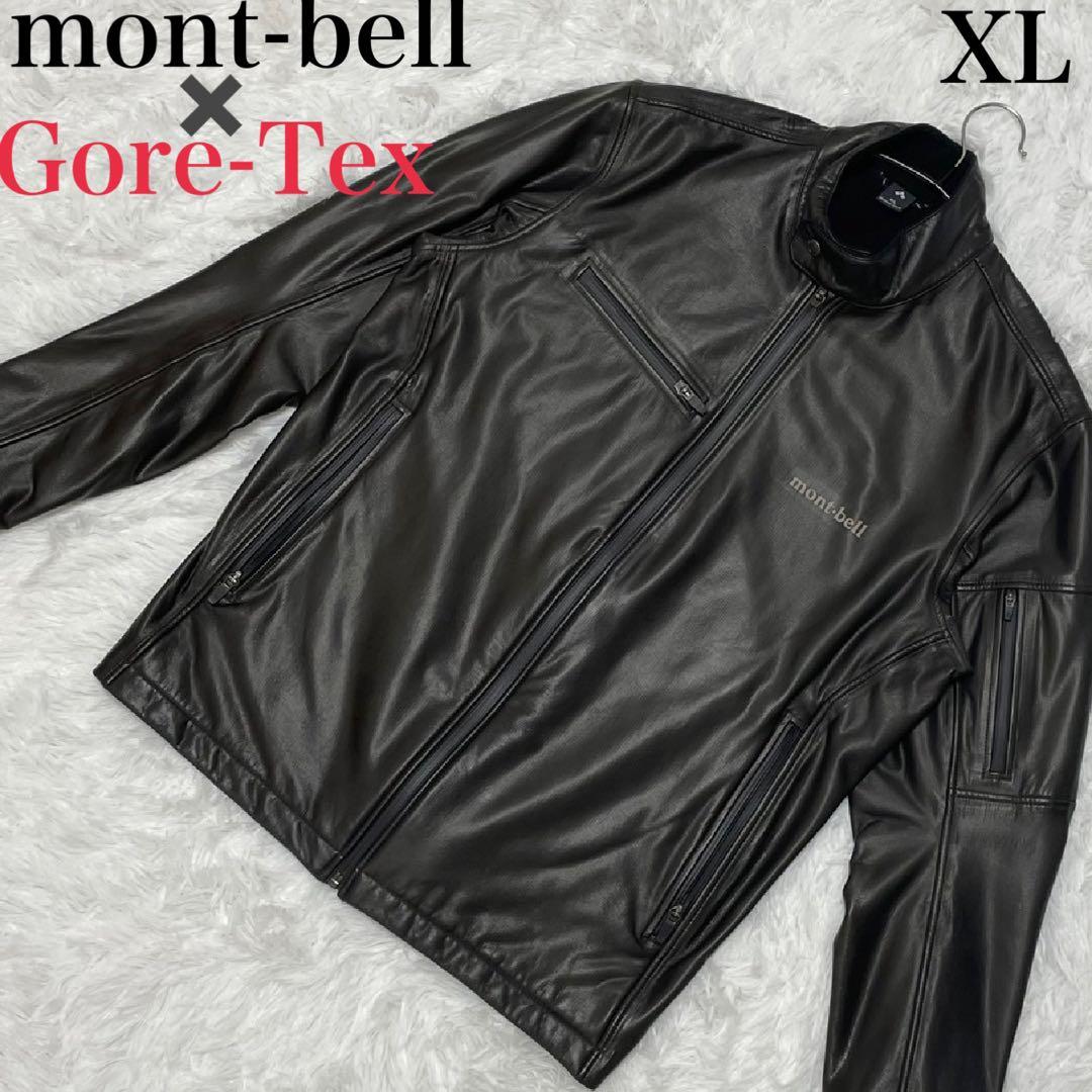 廃盤 GORE-TEX モンベル XLサイズ ビエントクロス ジャケット レザー あの「ゴアテックス」に新素材登場！モンベル ビエントクロス
