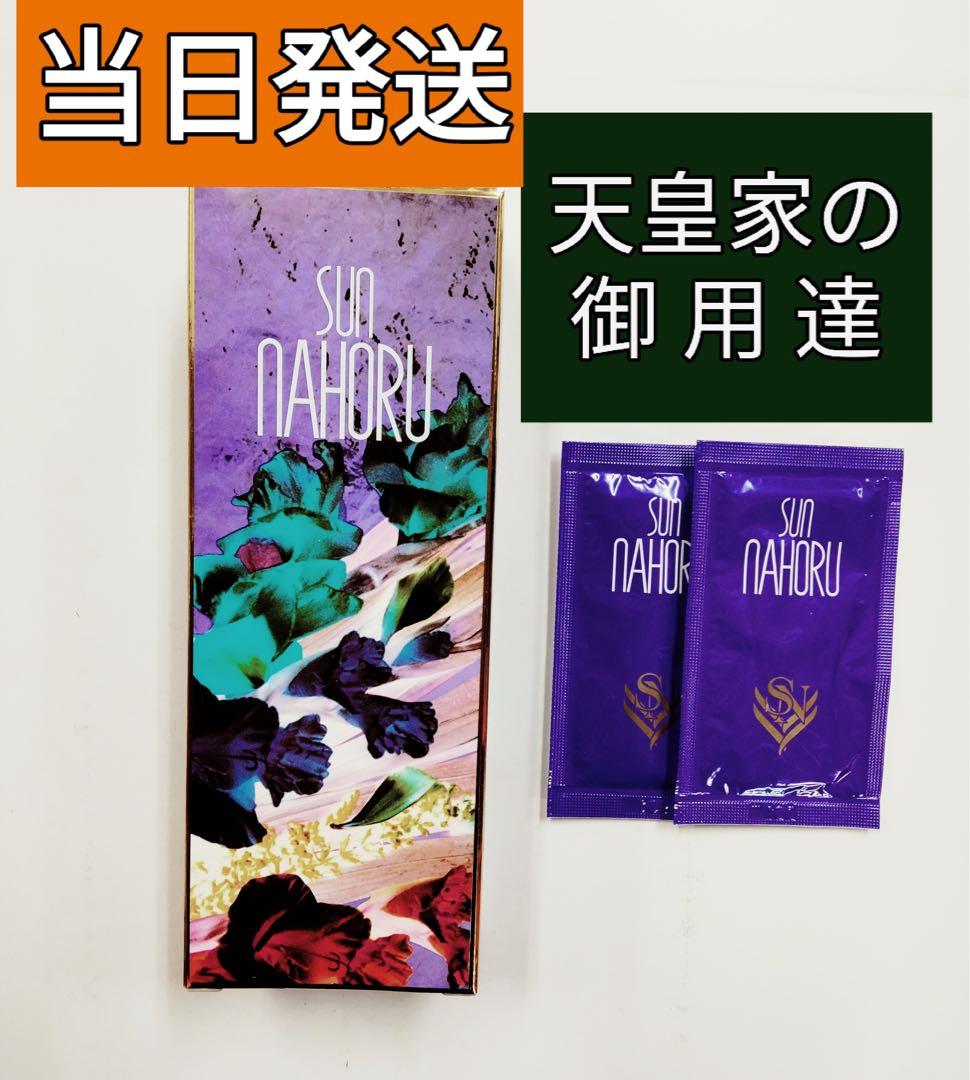 アオペラ ポップアップ 夏祭り 缶バッジ 紫垣明