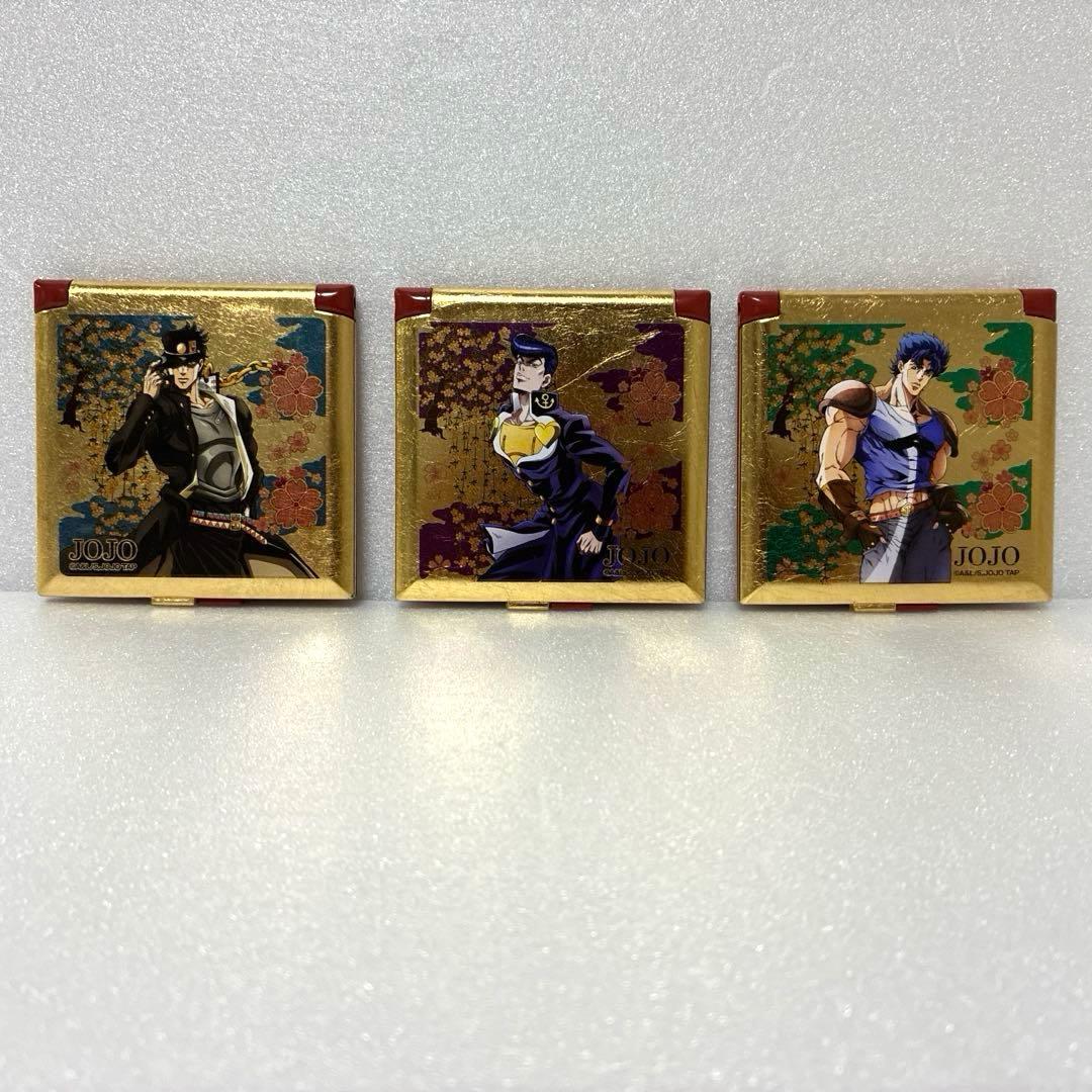 ジョジョの奇妙な冒険 箔一 金箔コンパクトミラー 3個セット - メルカリ