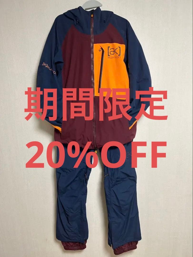 Burton ak スノーボードウェア 男性用 楽天市場】【25日最大P11倍】バートン スノーボードウェア サイ