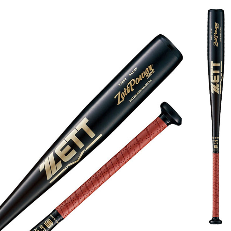 ゼット ZETT 中学硬式 金属バット ゼットパワーセカンド 84cm 830g